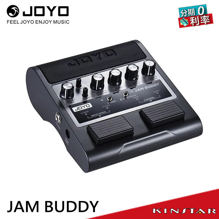 【金聲樂器】JOYO JAM BUDDY 雙通道 2x4瓦 藍芽吉他音箱 (黑色)