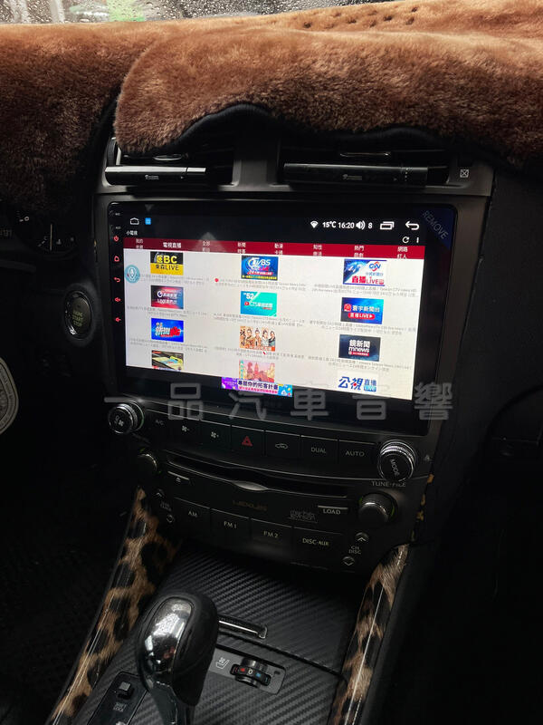 @~ LEXUS IS250M10TQLEDùw 8֤ nɯ CarPlay q 