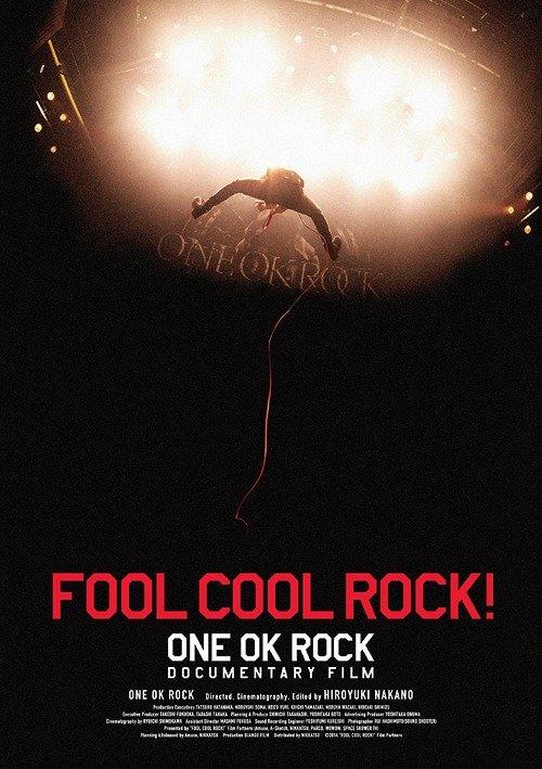 代訂 FOOL COOL ROCK! ONE OK ROCK DOCUMENTARY FILM 電影 藍光