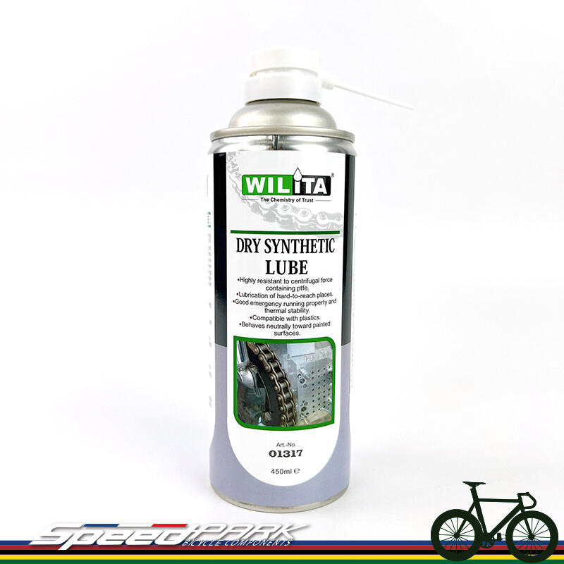【速度公園】 改版 WILITA 威力特 重裝升級鏈條乾性潤滑油 450ml (含鐵弗龍) gogoro 自行車 鏈條油