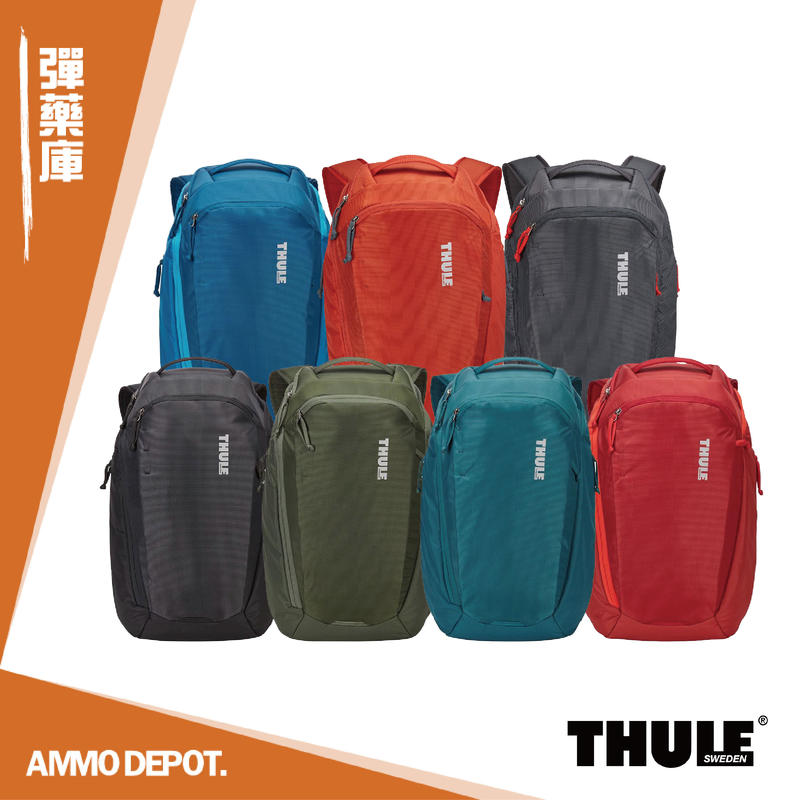 【AMMO DEPOT.】 Thule EnRoute Backpack 20L 筆記型電腦背包 #TEBP-316