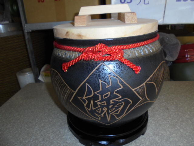 頂級滿錢全 10斤1500元 米甕 米缸 米桶 米箱 老茶 普洱茶 聚寶 甕