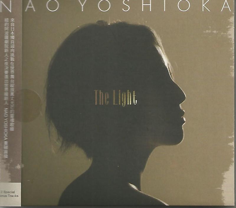 NAO YOSHIOKA / THE LIGHT 光芒萬丈CD，日本靈魂樂代表女歌手 重磅首發英文專輯，正版全新