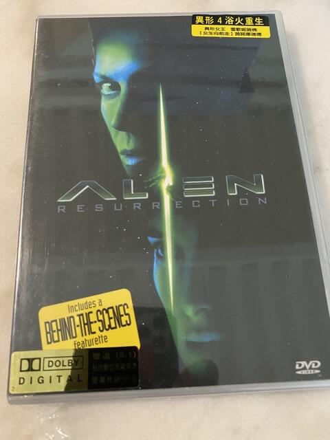 (全新未拆封)異形4:浴火重生 Alien Resurrection DVD(得利公司貨)