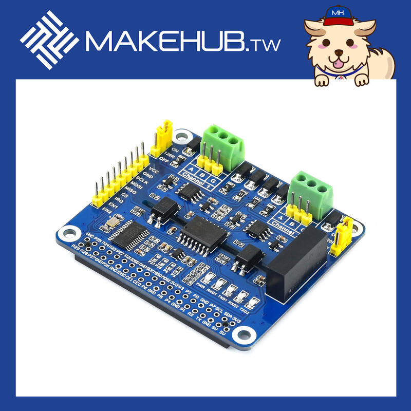 MakeHub.tw附發票Raspberry Pi 樹莓派 2-CH RS485 HAT 雙通道隔離型RS485擴展板