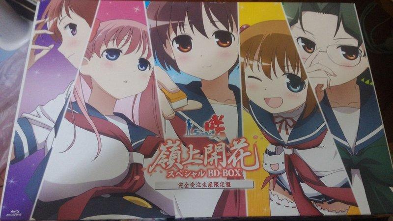 日本正版天才麻將少女咲-saki- 特典麻將牌Special BD-BOX 完全受注生產 