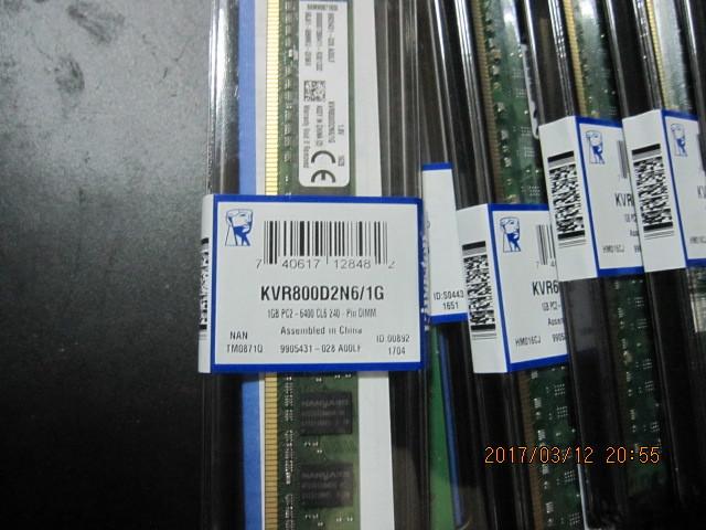 全新 盒裝未拆封 金士頓 Kingston DDR2 800 1GB KVR800D2N6 1G 桌上型記憶體終身保固