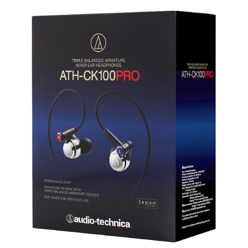 鐵三角audio-technica ATH-CK100PRO 日本公司貨(可分期) | 露天市集