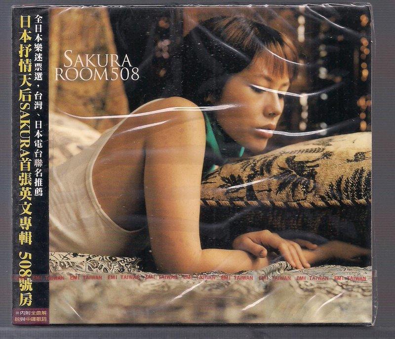 SAKURA ROOM508 [ 日本抒情天后SAKURA首張英文專輯 ]  CD 未拆封
