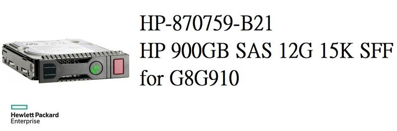 (請看與遵守物品說明欄)HP-870759-B21 900GB SAS 15K SFF伺服器硬碟台北可自取 全新未拆封!