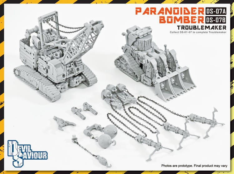 未開封 Devil Saviour DS-07A +DS-07B 未開封 Devil Saviour DS-07A +