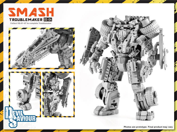 史派克工廠】結單Q4 Devil Saviour DS-01-07 電影2 大力神建造派破壞者