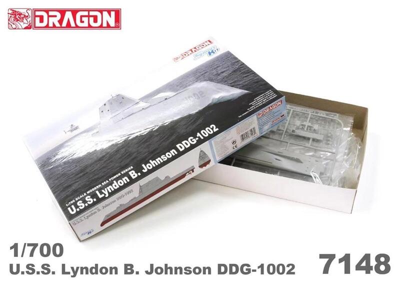 DRAGON 1/700 USS Lyndon B. Johnson DDG-1002 (7148) | 露天市集 | 全台最大的網路購物市集