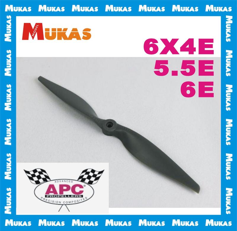 《 MUKAS》APC 美製高效率電動槳 6X4E/5.5E/6E