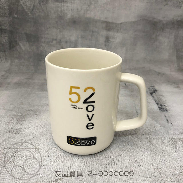 380CC情思咖啡杯 (促銷價) 240000009白/240000006黑~友品餐具~現+預 產品說明
