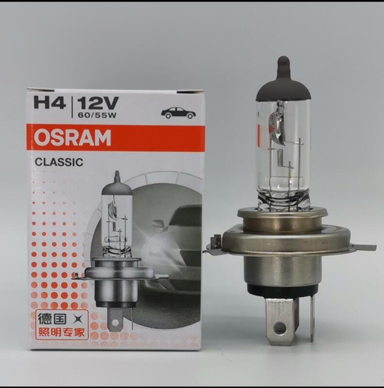 德國製 歐司朗 H4 大燈燈泡 鹵素燈泡 60/55W 64193 正品保證 規格為H4就可裝