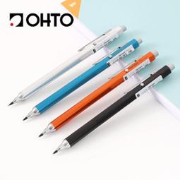 日本製 OHTO Horizon EU 按鍵式自動出蕊自動鉛筆(0.5mm)6色可選 AP-685H/AP-705H