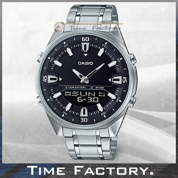 【時間工廠】全新 CASIO 10年電力 雙顯 簡約多功能時尚腕錶 AMW-830D-1A