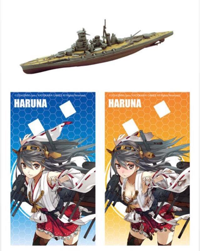 模王】艦娘 榛名 HARUNA 比例 1/2000 日本 艦船 F-toys