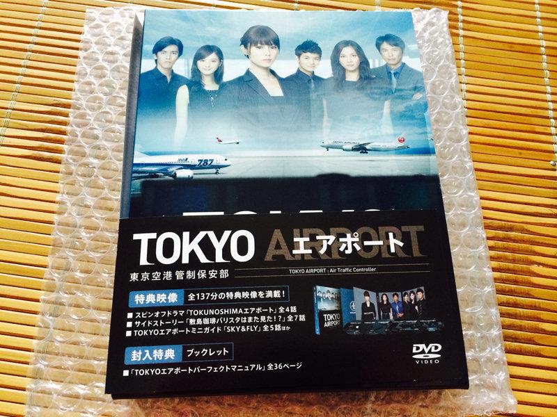TOKYO～東京機場管制保安部～ 日版DVD BOX 深田恭子佐佐木希