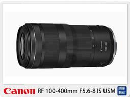 canon 100-400 - 單眼相機專用鏡頭(鏡頭) - 人氣推薦- 2023年11月