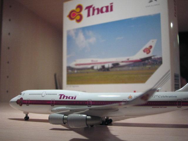 HERPA 1：400 THAI泰國航空747-400