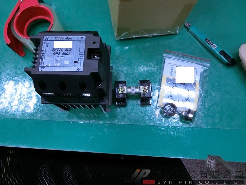 加熱控制器 RPS0502 