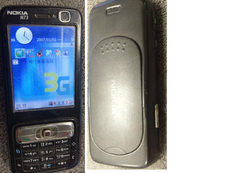 二手復古NOKIA N73 RM-133手機(初步測試可以開機歡迎自取