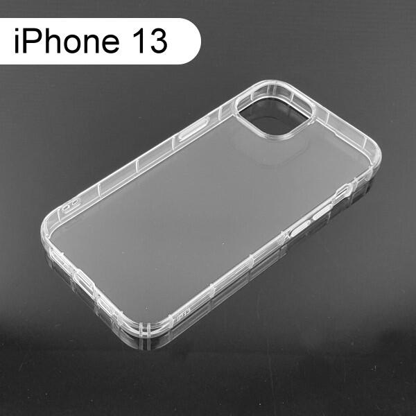 【ACEICE】氣墊空壓透明軟殼 iPhone 13 (6.1吋)