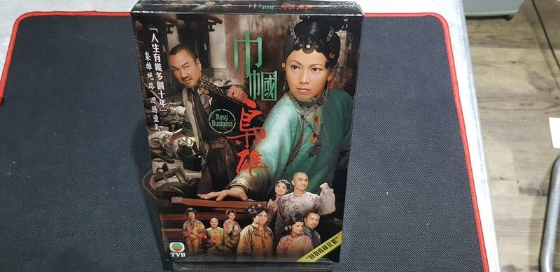 2018 瘋狂概念：港劇TVB全新正版 DVD - 巾幗梟雄 1 (視帝黎耀祥鄧萃雯主演)