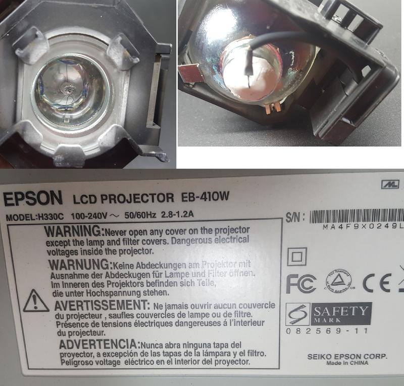 二手EPSON EB-410W原廠燈泡(拆機品未測試當零件品售出)
