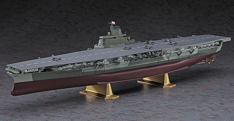 日本HASEGAWA 長谷川1/450 日本海軍SHINANO 信濃航空母艦模型| 露天市