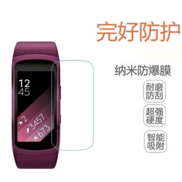 『現貨在台灣』 三星 SAMSUNG Gear Fit2 FIT2 PRO R220 防爆保護膜 智慧手錶 保護貼
