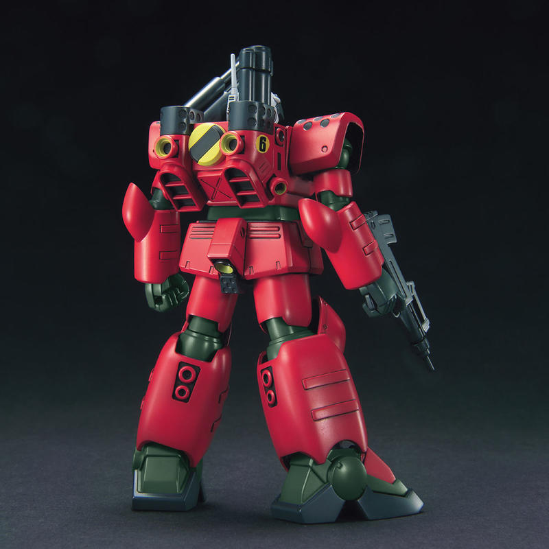 【鋼普拉】現貨 BANDAI 鋼彈UC HGUC 1/144 #044 RX-77D GUNCANNON 量產型鋼加農