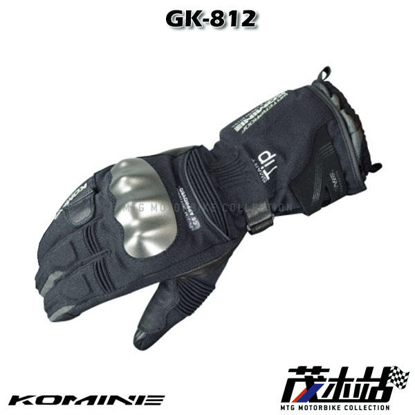 ❖茂木站 MTG❖ 日本 KOMINE GK-812 長手套 保暖 冬季 碳纖維 觸控 防水 GK812。黑