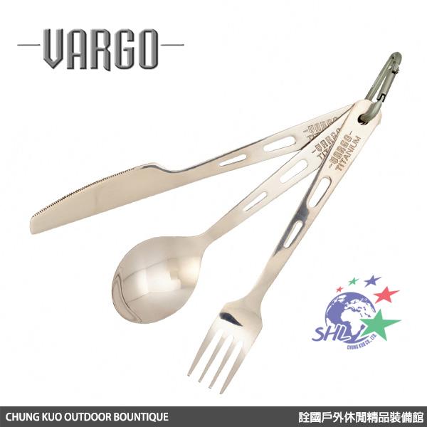詮國 - 美國 Vargo - 鈦金屬刀叉湯匙三支組 / 含D型扣 - VARGO 202