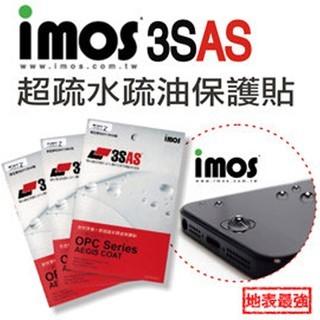 $99 限時特價  imos I5/I5C/I5S/ISE 3SAS 疏水疏油保護貼 裸片 右下有雷射Logo