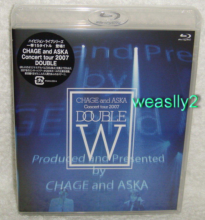 CHAGE and ASKA CONCERT TOUR 2007 DOUBLE [Blu-ray](品)-