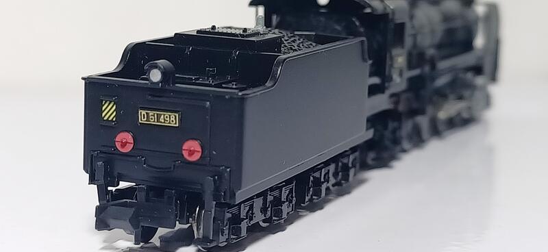2016-A Steam Locomotive Type D51 498 w/Auxiliary Light (N scale