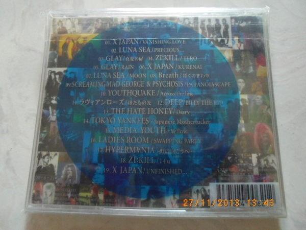 日版CD-- HISTORY OF EXTASY 15th Anniversary 群星合輯~X JAPAN/ LUNA