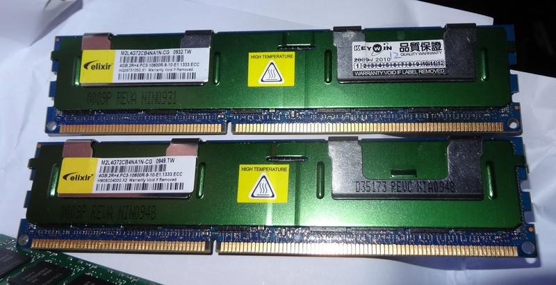 桌上型伺服器電腦用◎  elixir  4GB DDR3 1333  ecc記憶體(拆機品)◎850元一對兩隻共8G