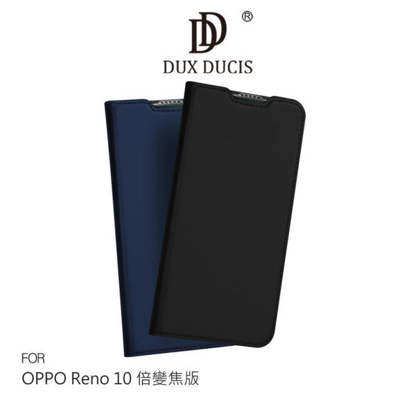 【愛瘋潮】免運 DUX DUCIS OPPO Reno 10 倍變焦版 SKIN Pro 皮套 鏡頭加高 插卡 可立