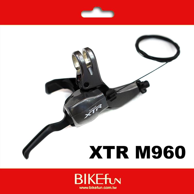 全新品XTR M960一體式煞變把 單右邊 Shimano修補件可 >拜訪單車BIKEfun