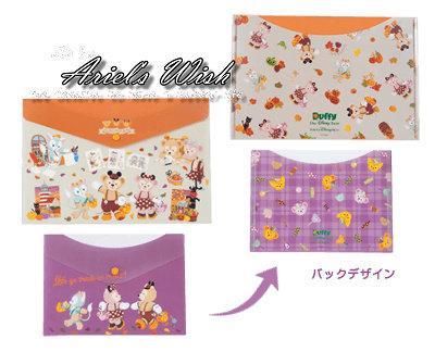 Ariel's Wish-日本東京迪士尼萬聖節Duffy達菲熊雪麗玫A4檔案夾資料夾資料袋-兩入一組-斷貨絕版品