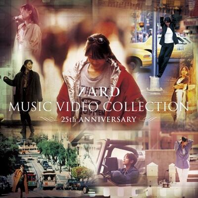 代購ZARD MUSIC VIDEO COLLECTION ～25th ANNIVERSARY～DVD 5枚組日本