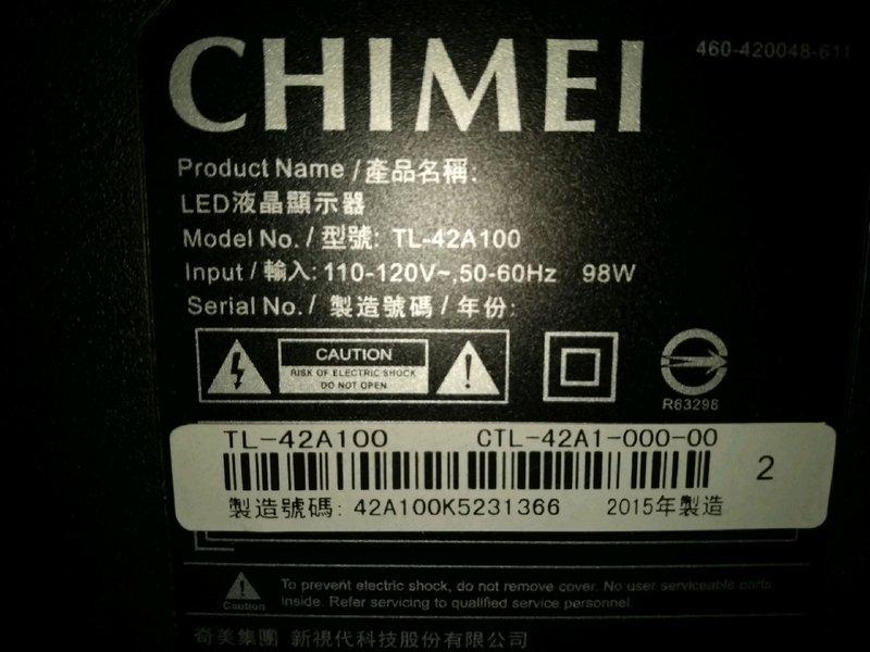 CHIMEI 奇美42吋液晶電視型號TL-42A100面板破裂全機拆賣