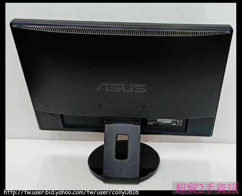 asusモニター ve198 旨かっ