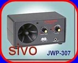 ☆SIVO電子商城☆家用型JWP-307 超音波驅鼠器 有效...