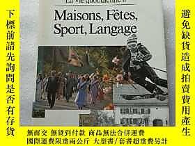 古文物Maisons,Fetes,Sport,Langage罕見16開 精裝露天10893 Maisons,Fetes, 