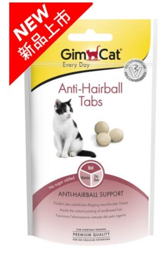 Gimcat 竣寶 貓零食 ~ 3合1化毛營養錠 40g